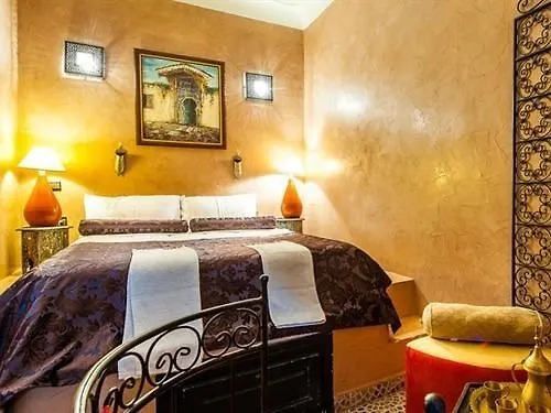 Riad Amskal Hotel Marrakesh